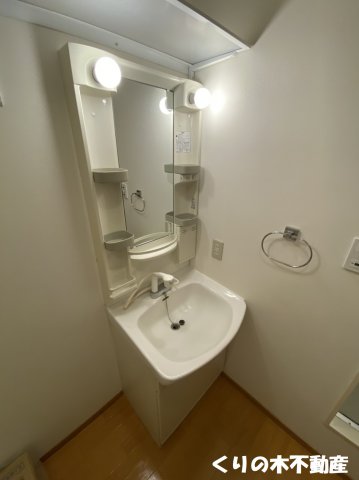 洗面設備　同タイプのお部屋です（現況を優先します）