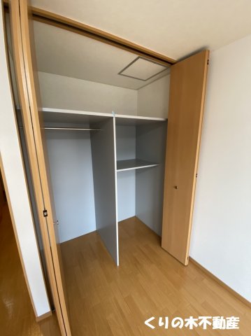 収納　同タイプのお部屋です（現況を優先します）