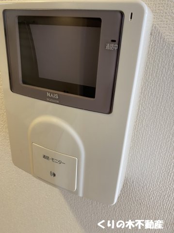 セキュリティ　同タイプのお部屋です（現況を優先します）