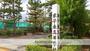 高校・高専　鳥取県立米子東高等学校（高校・高専）まで694m