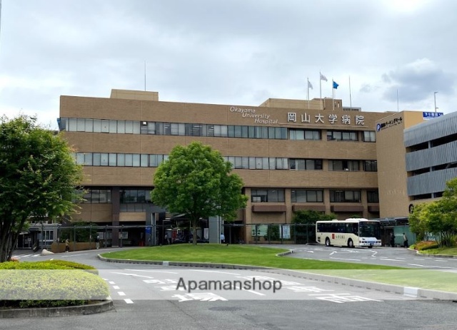 病院　岡山大学病院（病院）まで763m