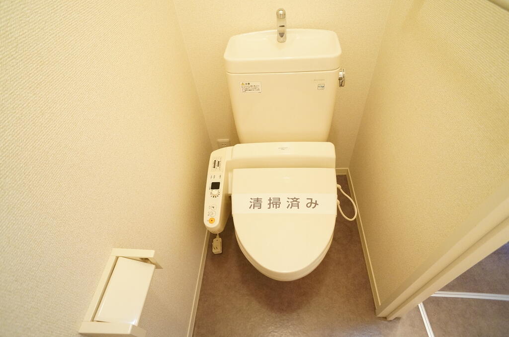 ミルクパレスC103のトイレ写真