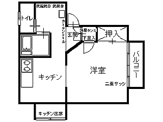 アゼリアコート根城Aの間取り