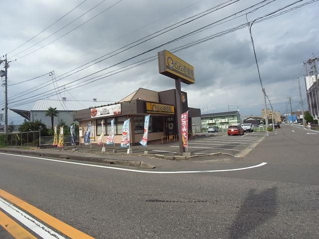 星の宮ビルの飲食店