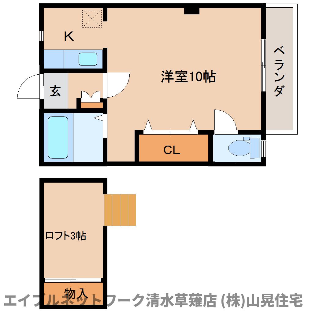 静岡市葵区瀬名川のマンションの間取り