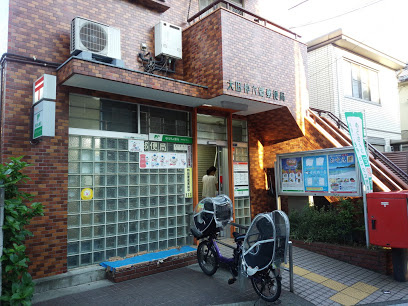 郵便局　大田仲六郷郵便局（郵便局）まで570m