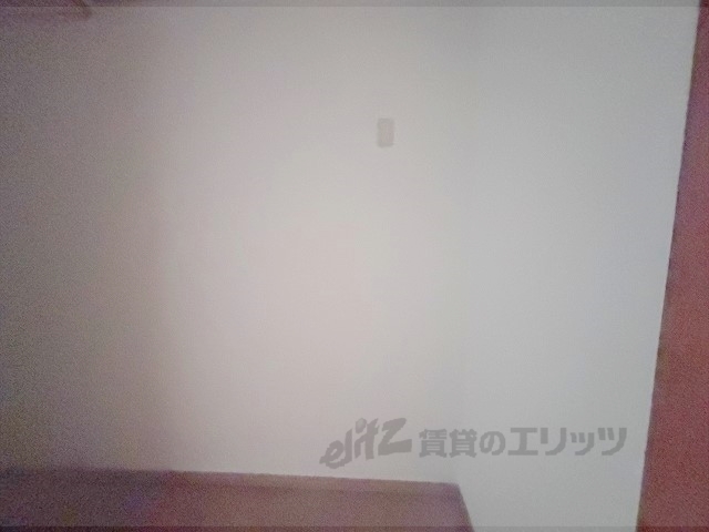 その他部屋・スペース　冷蔵庫置場