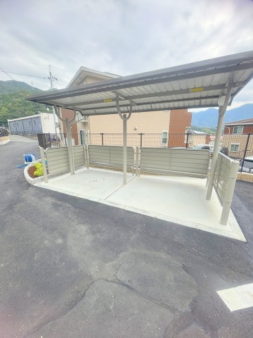 スーパー　ユアーズ瀬野川店（スーパー）まで2065m