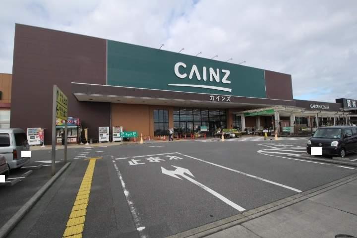 ホームセンター　カインズホーム御前崎店（ホームセンター）まで431m