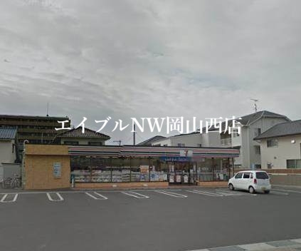 【岡山市中区赤田のマンションのコンビニ】