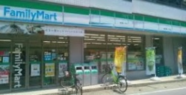 コンビニ　ファミリーマート南行徳一丁目店（コンビニ）まで459m