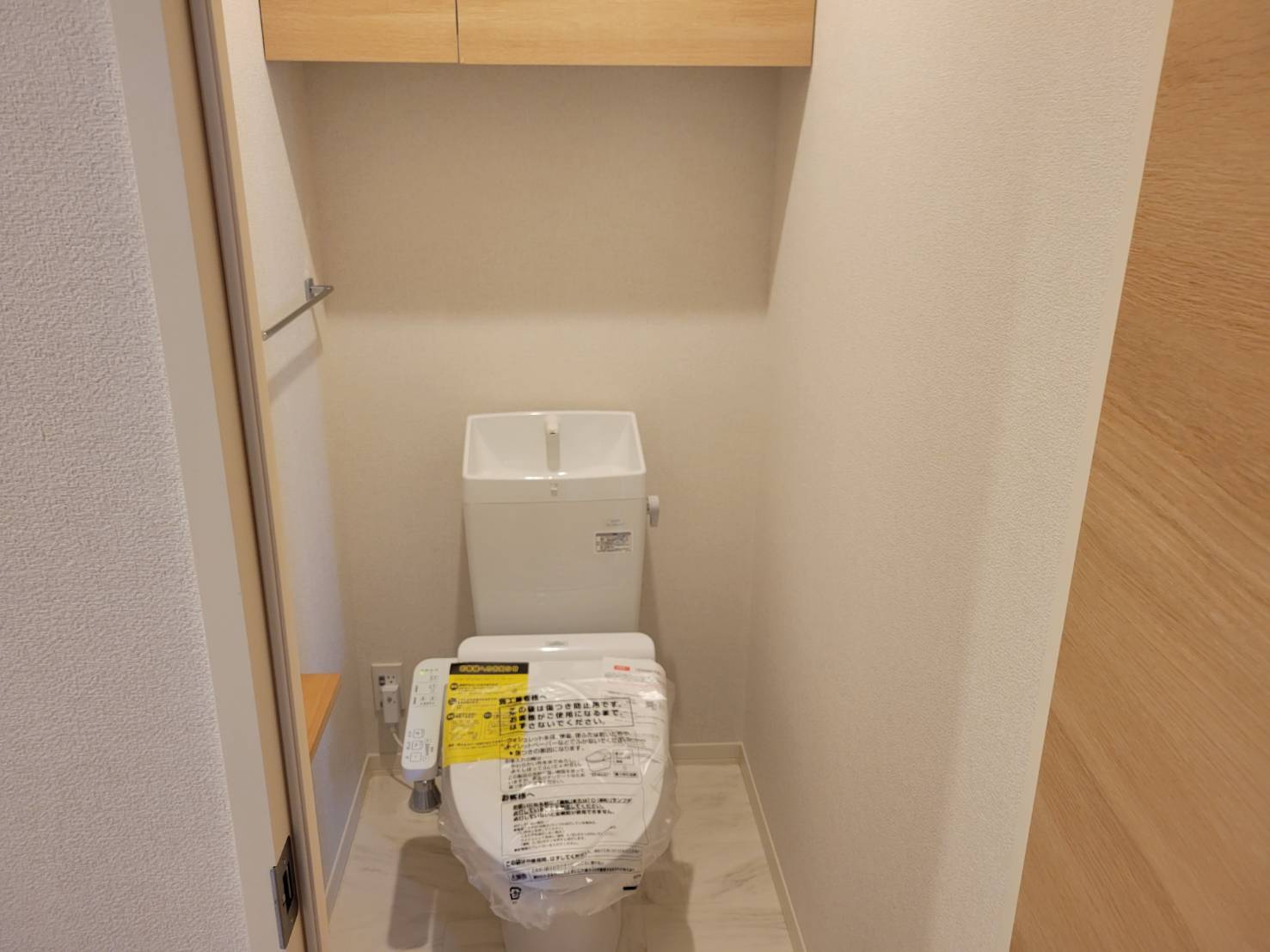 SociaIのトイレ写真