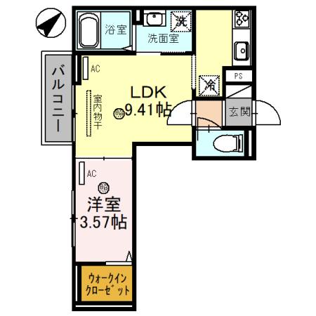 クロス５２の間取り