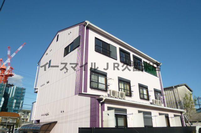西鉄天神大牟田線 聖マリア病院前駅 徒歩2分 築24年