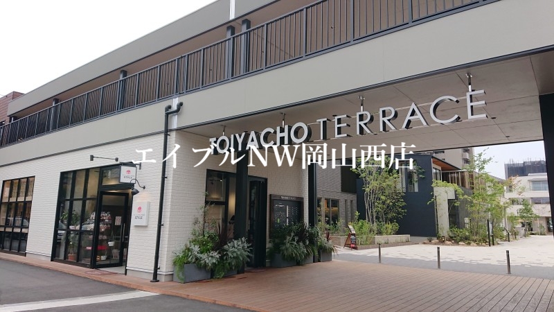 【岡山市北区辰巳のマンションのショッピングセンター】