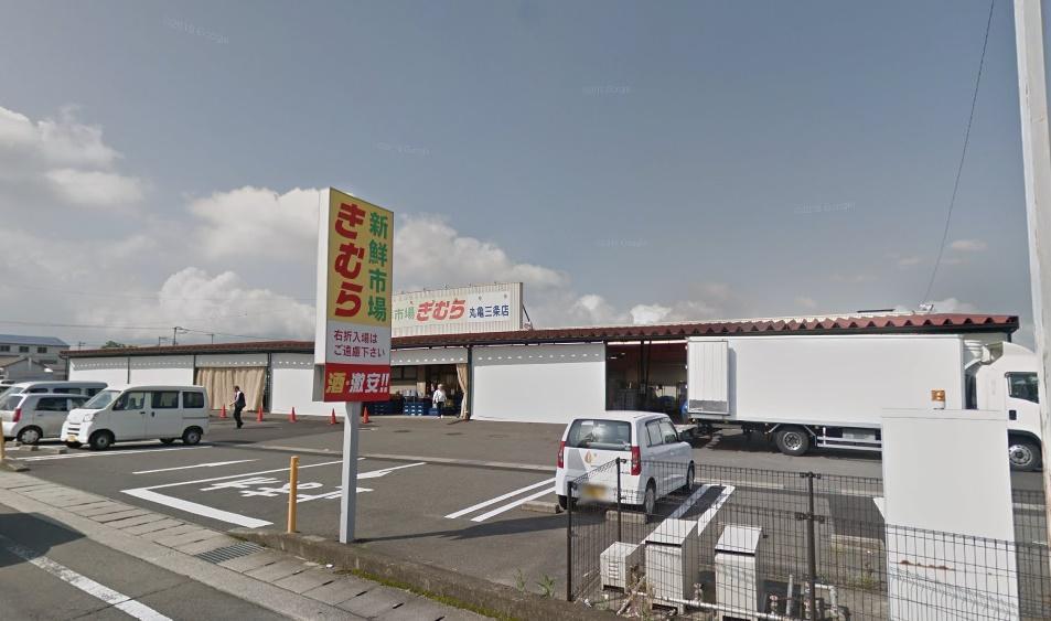 中学校　善通寺市立東中学校（中学校）まで4410m