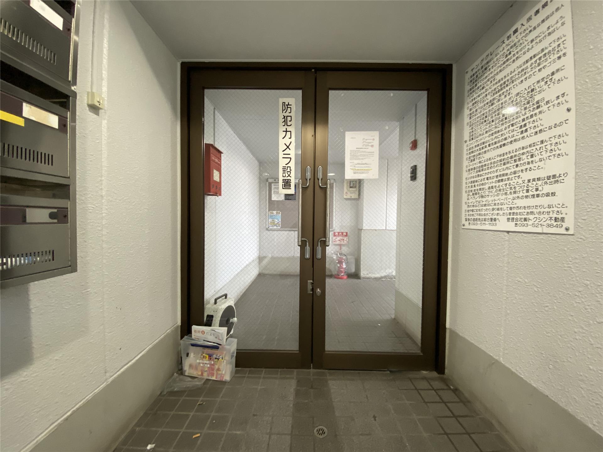 エントランス
