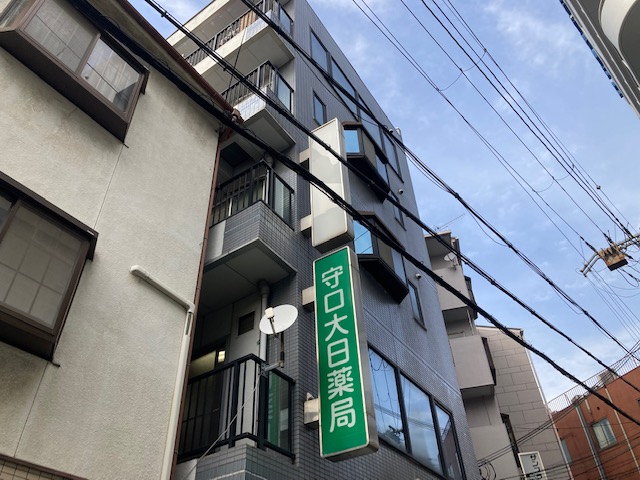 エスポワール大日の外観写真