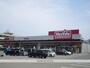 スーパー　マックスバリュ西の土居店（スーパー）まで750m