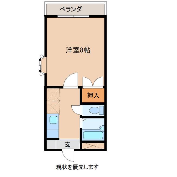 サニーパレス北横田の間取り