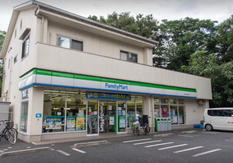 コンビニ　ファミリーマート羽沢三丁目店（コンビニ）まで293m