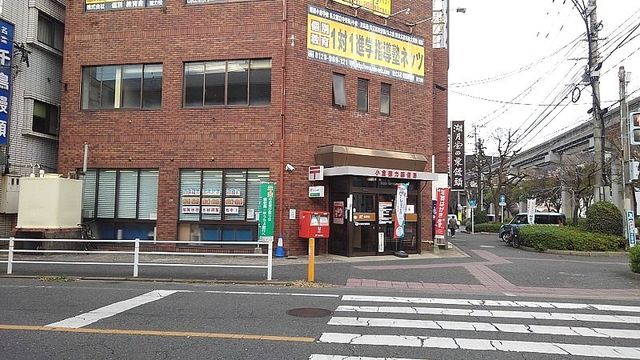 【北九州市小倉南区南方のマンションの郵便局】