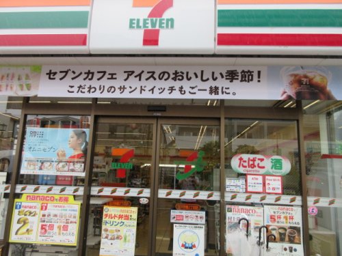 【川崎市多摩区西生田のアパートのコンビニ】