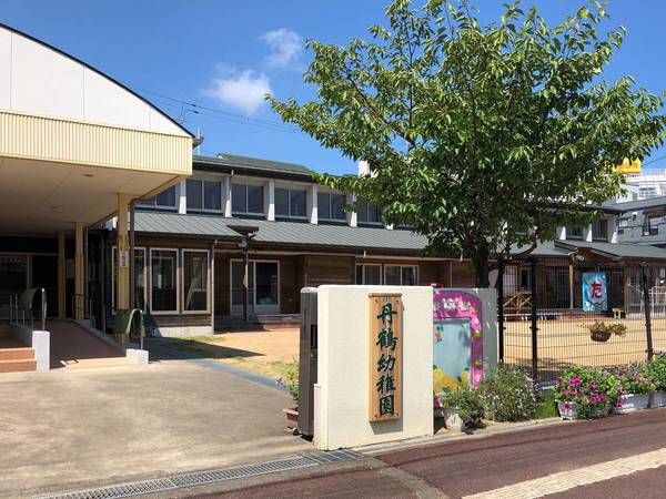 幼稚園・保育園　丹鶴幼稚園（幼稚園・保育園）まで2000m