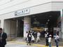 小学校　江戸川区立南篠崎小学校（小学校）まで386m