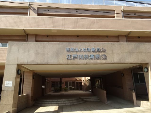 幼稚園・保育園　暁幼稚園（幼稚園・保育園）まで439m