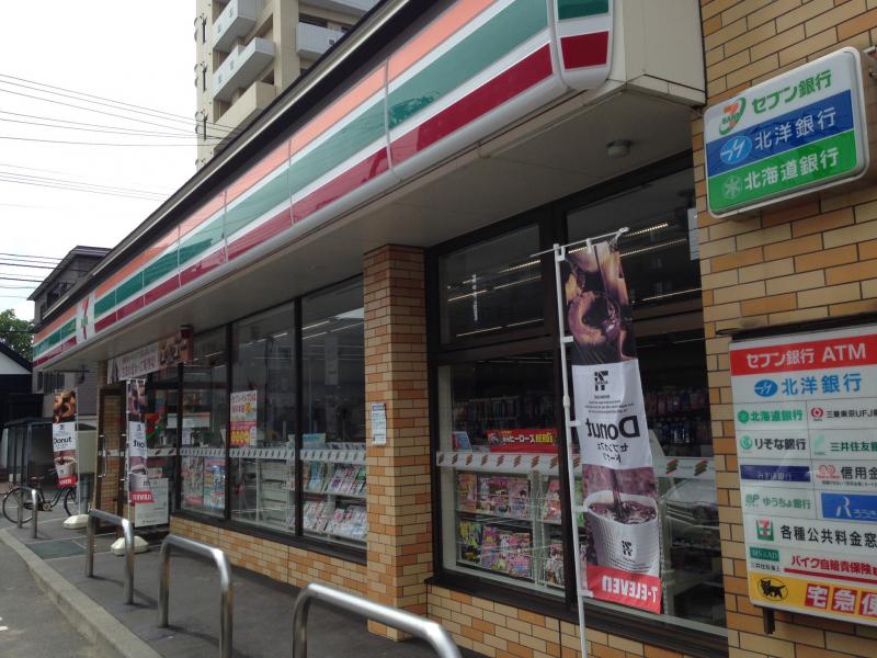 【札幌市中央区南十二条西のマンションのコンビニ】