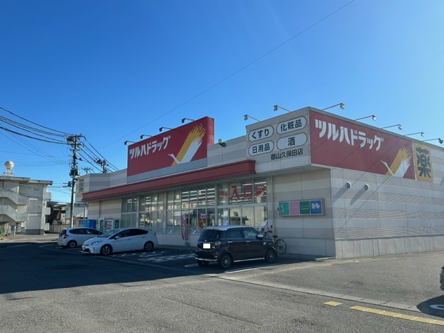 石堂ハイツ6号棟の周辺写真