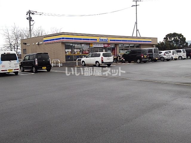 コンビニ　ミニストップ 筑後野町北店（コンビニ）まで920m