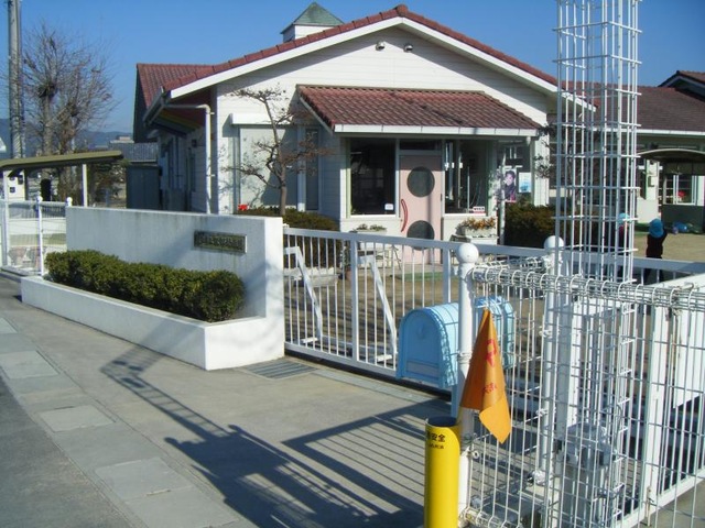 幼稚園・保育園　総社市立服部幼稚園（幼稚園・保育園）まで327m