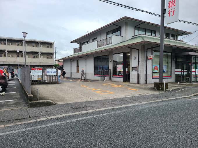 銀行　中国銀行総社東支店（銀行）まで1317m