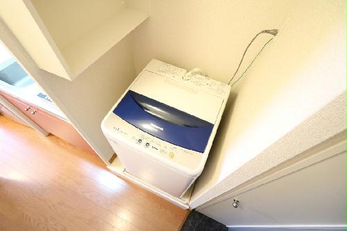 その他設備　洗濯機完備によりお手軽に引越しが可能！