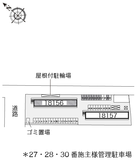 【レオパレスグランデ泉Ａのその他】