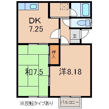 コーポエモーション_間取り_0