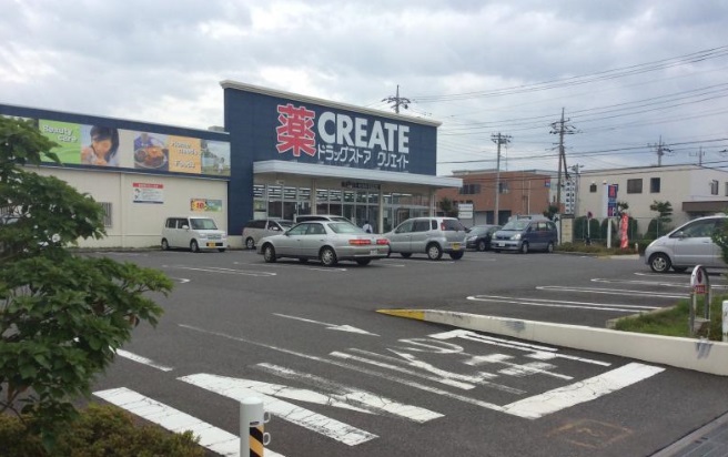 ドラックストア　クリエイトエス・ディー横浜六角橋店（ドラッグストア）まで594m