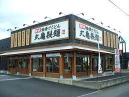 【福岡市東区原田のマンションの飲食店】