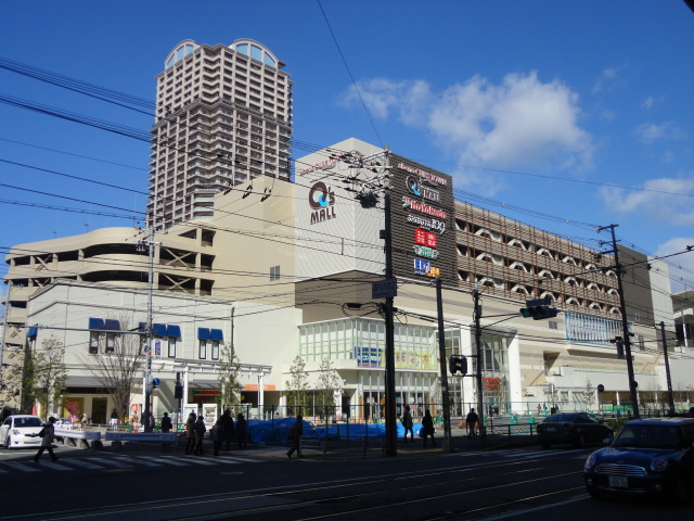 【マンション桜屋のショッピングセンター】