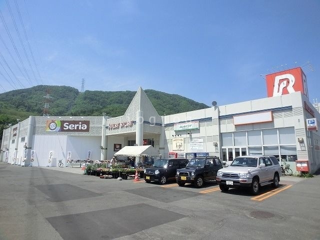 【札幌市手稲区西宮の沢四条のアパートのスーパー】