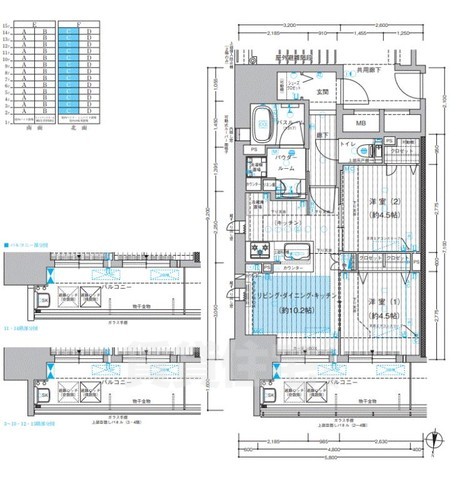 名古屋市中区丸の内のマンションの間取り