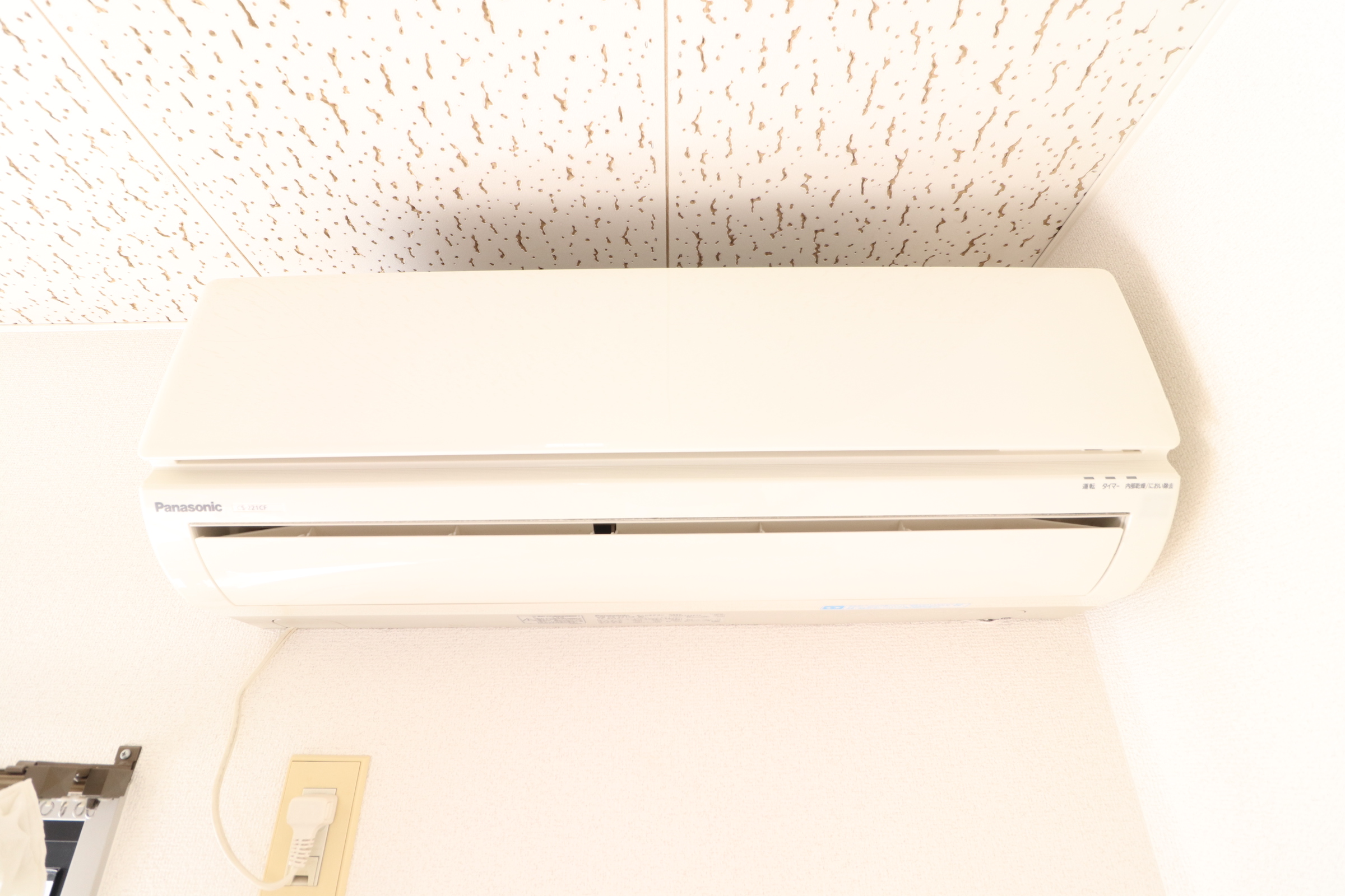 その他設備　エアコン２台付いています♪