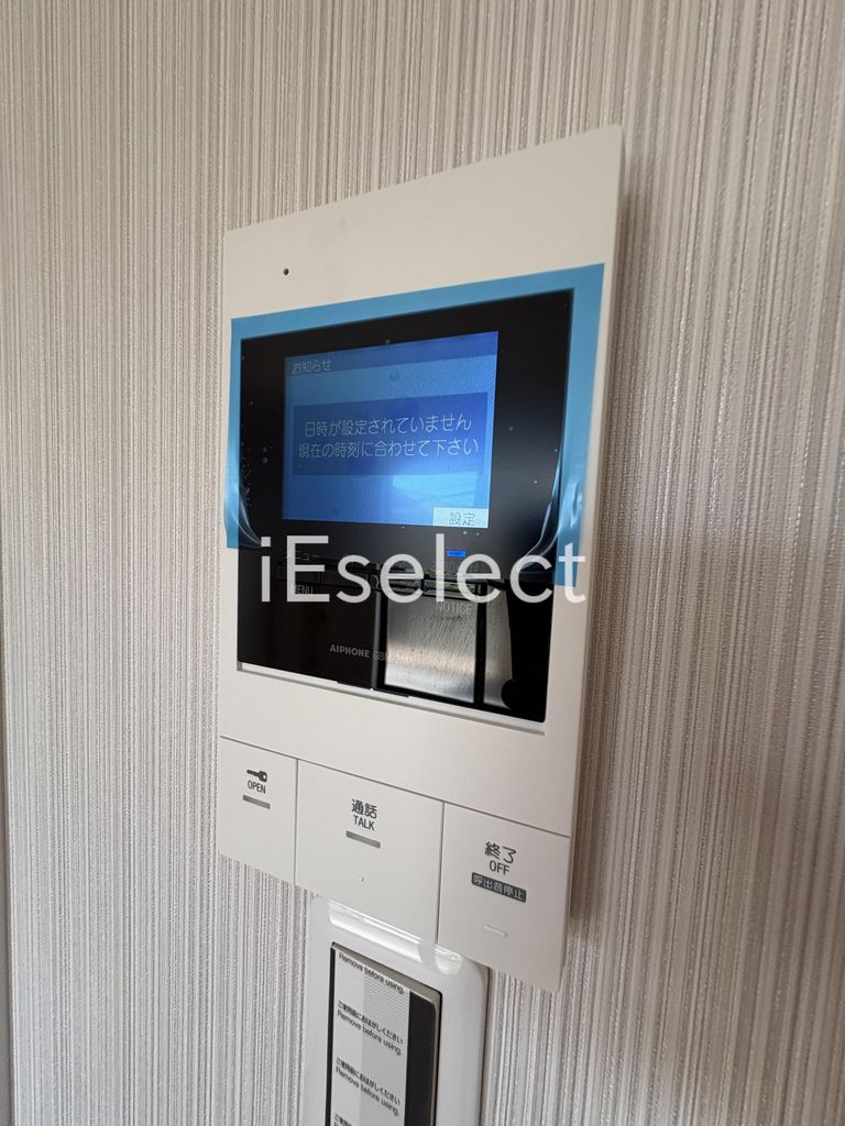 セキュリティ　TVモニターホン付きです