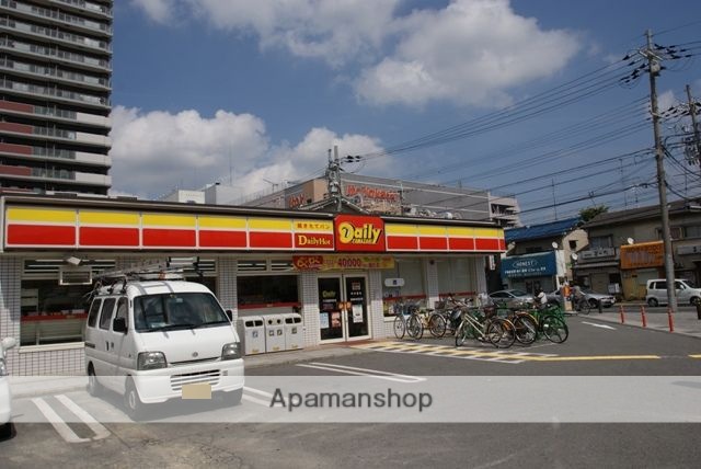 コンビニ　デイリーヤマザキ（コンビニ）まで474m