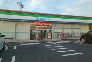 コンビニ　ファミリーマート（コンビニ）まで1100m