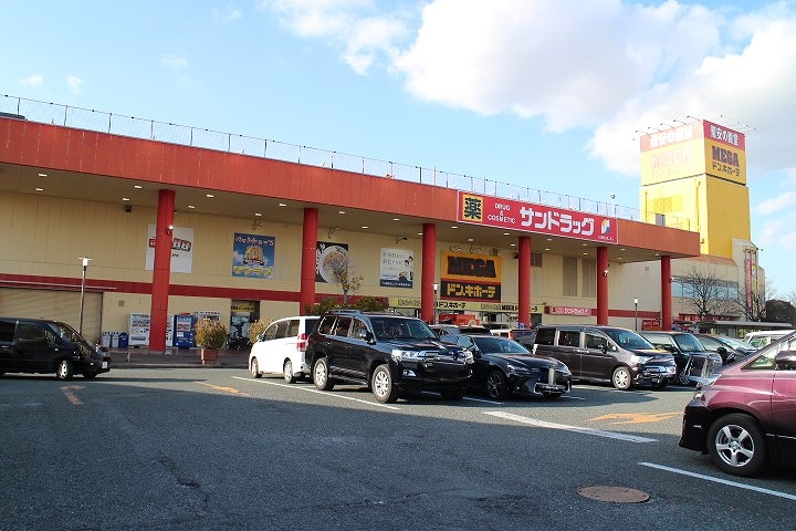 ショッピングセンター　MEGAドン・キホーテ浜松可美（ショッピングセンター）まで150m