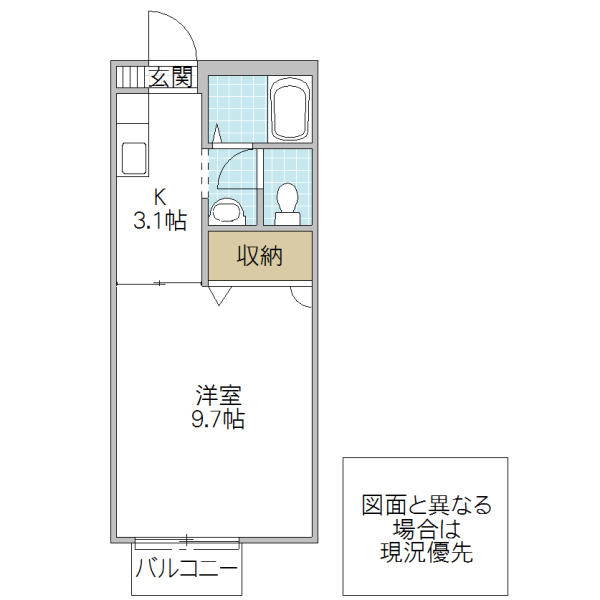 【フォーレストハイム Aの間取り】