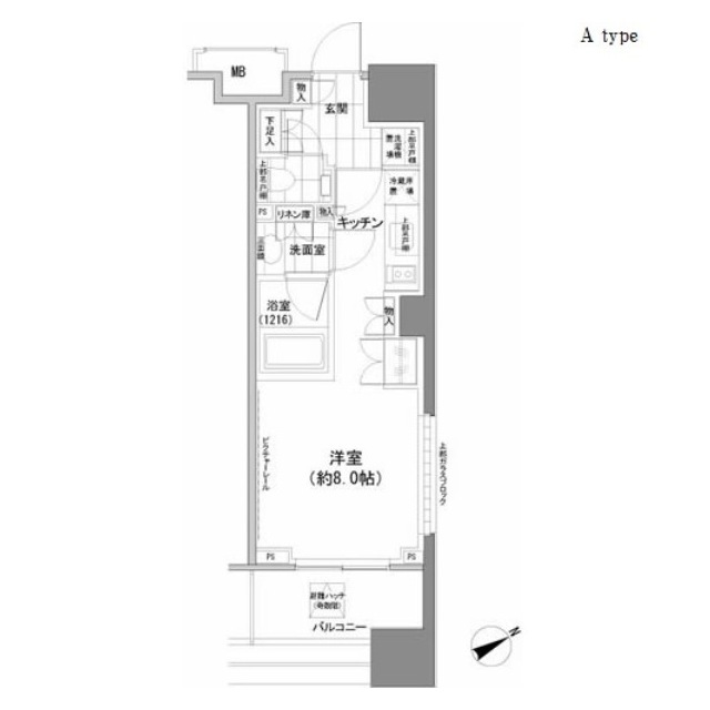 新宿区西新宿のマンションの間取り